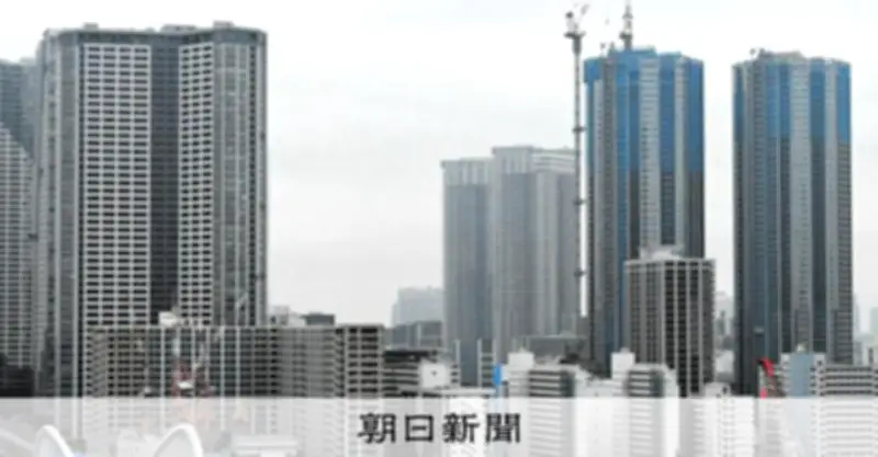 三井不専務、首都圏マンション価格「下がる要因ない」建設費高騰続く