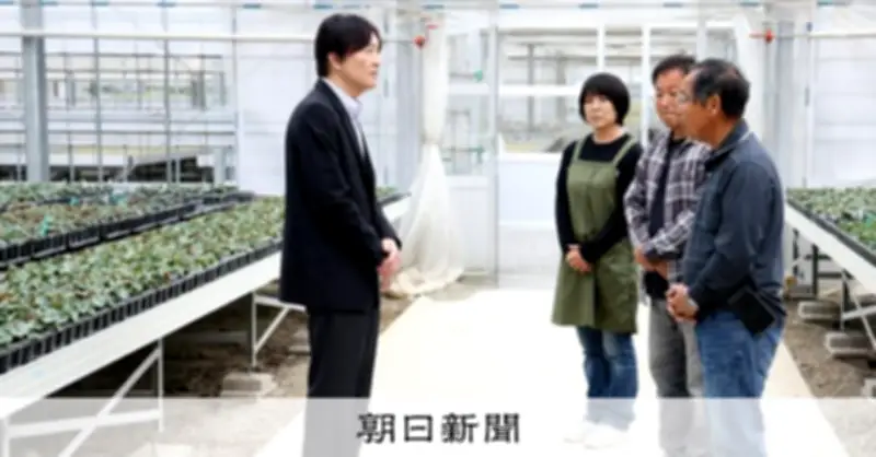 秋篠宮さま、福島の被災農家を視察「モモ有名ですよね」とねぎらう