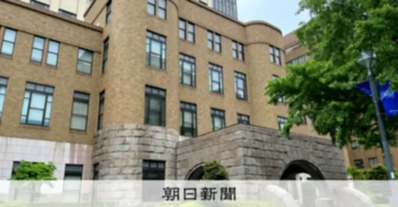 「米軍に強烈な憧れ」弁護側が動機説明　米軍基地侵入の元商社員公判