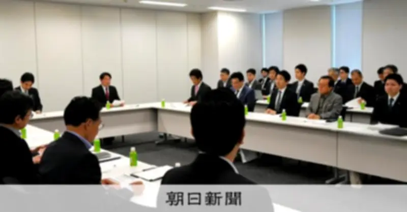 給付付き税額控除、目的は手取り増と就労促進で与野党一致