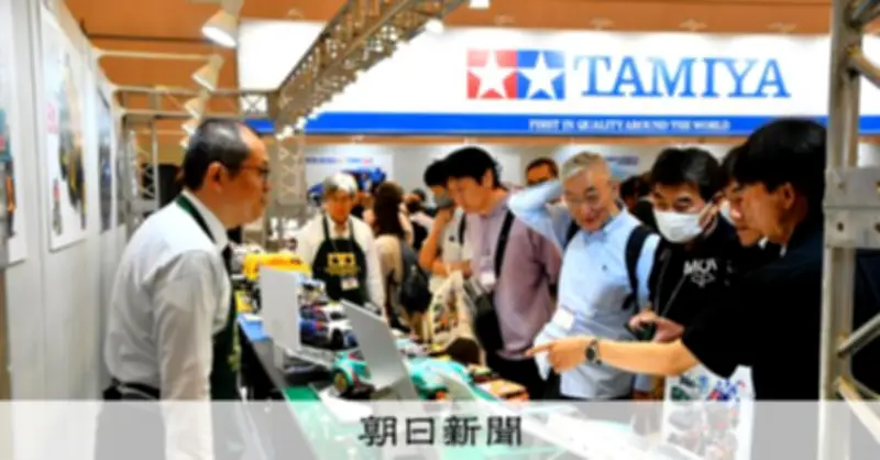 国内最大級の模型展示会・静岡ホビーショー開幕、中東情勢が業界に影