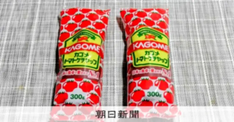 カゴメのトマトケチャップもパッケージ変更へ、インク調達難で中東情勢影響