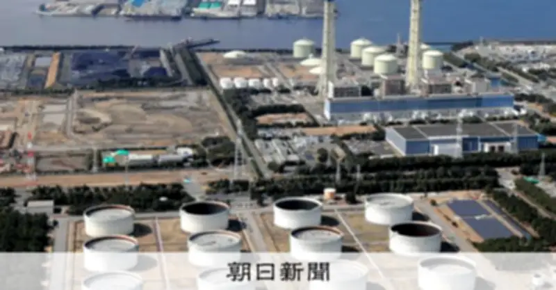 政府、今夏の電気・ガス代補助再開を検討 中東情勢悪化で値上がり見込み