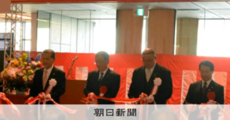 深掘り八代市汚職、業者に有利な入札に変更か 前市長「指示した記憶ない」
