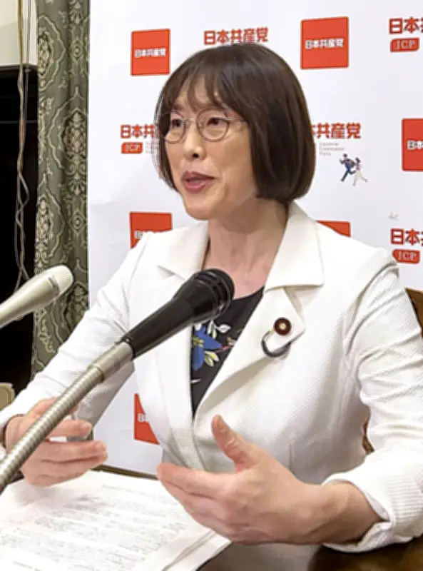 共産党、維新・藤田氏に謝罪要求　赤旗記者脅迫事件で名刺画像投稿を批判