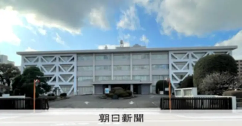 捜査資料で容疑者を「デブ、ブタ」と記載 茨城県警幹部が公判で謝罪