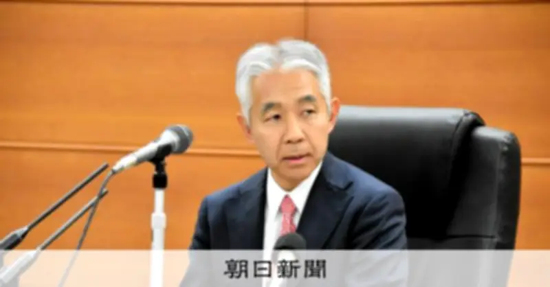 「コミュニケーションの最前線担う」日銀大阪支店長が就任会見