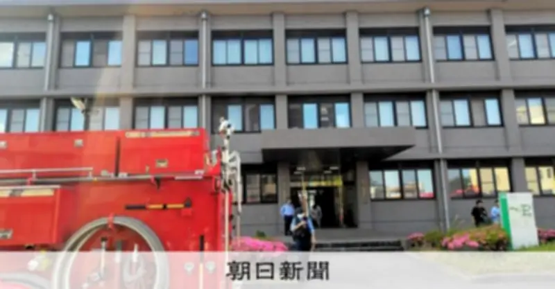 佐賀大火災、実験器具乾燥中に出火か 昨年も火災で謝罪文