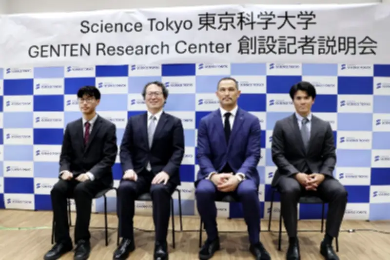 東京科学大にスポーツ研究拠点、室伏広治氏「人類の可能性拡張」