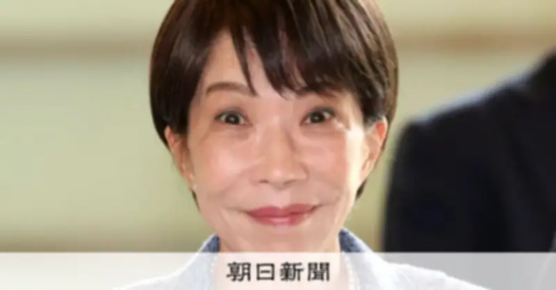 政府、補正予算案編成を検討 夏の電気・ガス代補助で家計支援へ
