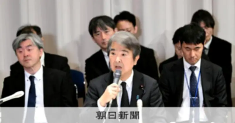 水俣病患者「恵まれている」職員発言は「あった」 被害者団体が声明発表