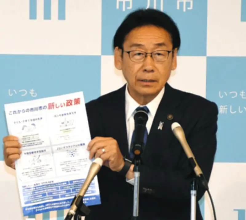 千葉県市川市長の発言で浮上した政令指定都市構想、松戸市との合併議論が本格化へ