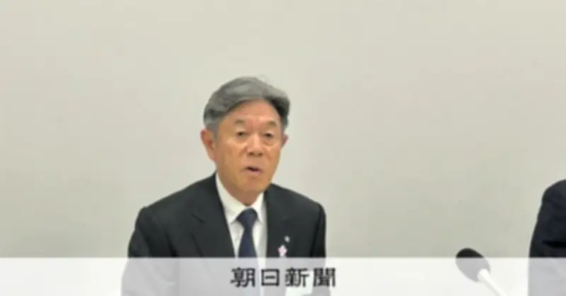 岩谷産業、元関電会長の社外取続投は「法的判断後、適正対応」