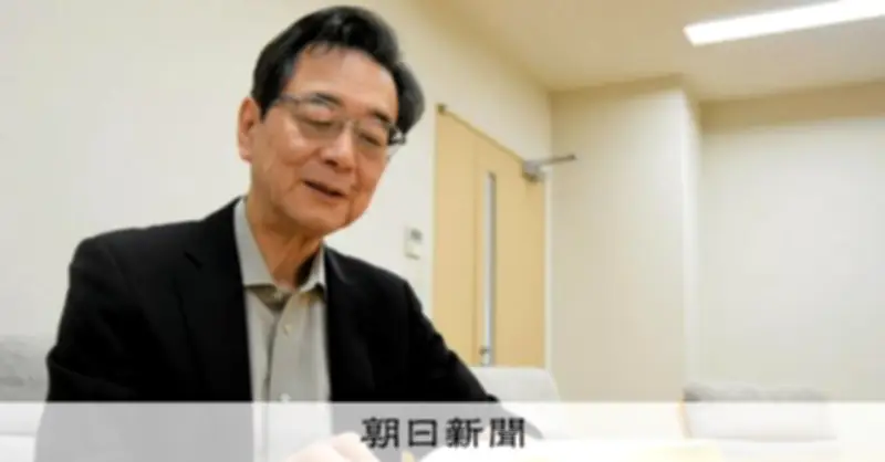 「日の丸を大切に」感情を守る刑罰がもたらすものは 刑法学者の警告