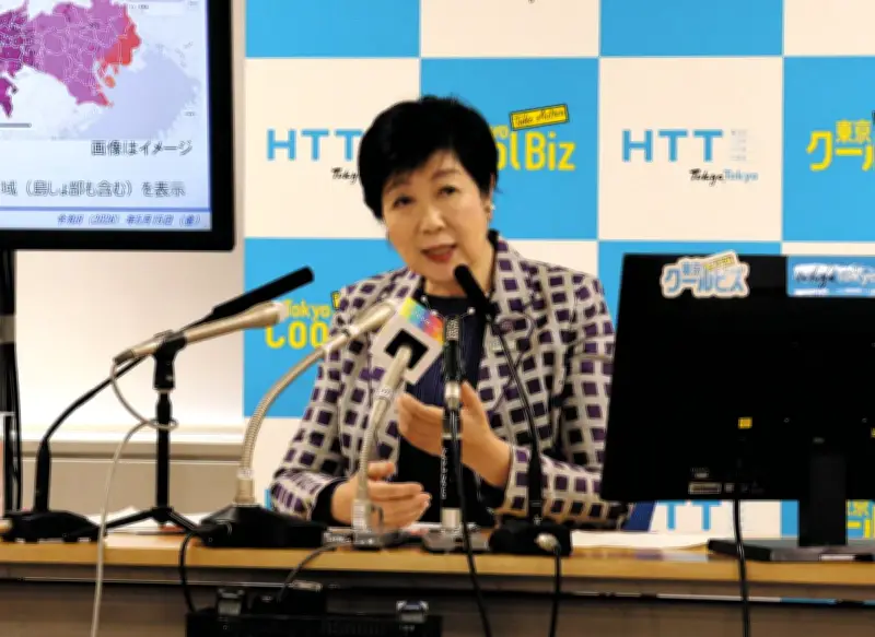 小池知事、ナフサ不足で「ホームセンターの塗料棚が空」と実情を訴え