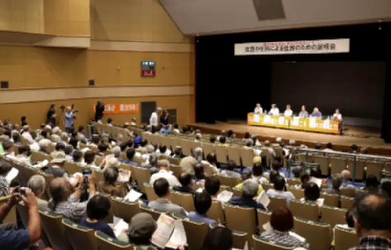 熊本・陸自駐屯地の長射程ミサイル配備で市民団体が説明会開催