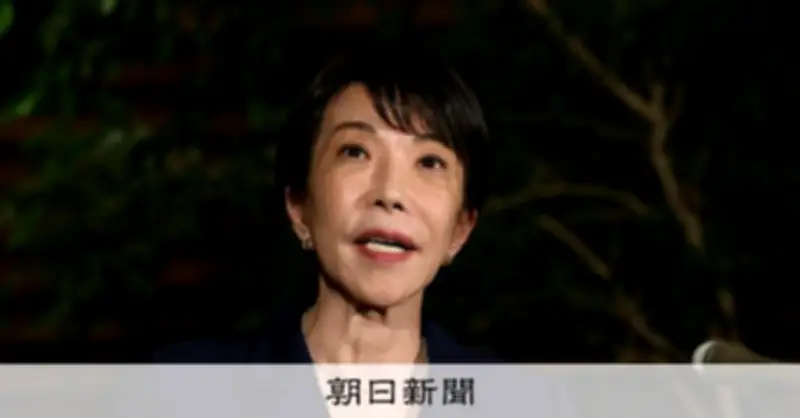 高市首相、帰国機中のトランプ氏と電話協議 米中会談の詳細説明受ける