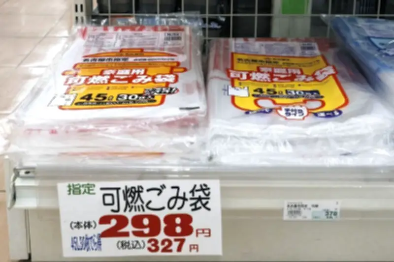 ごみ袋品薄対策、自治体が代替品活用や購入抑制呼びかけ ナフサ不足影響