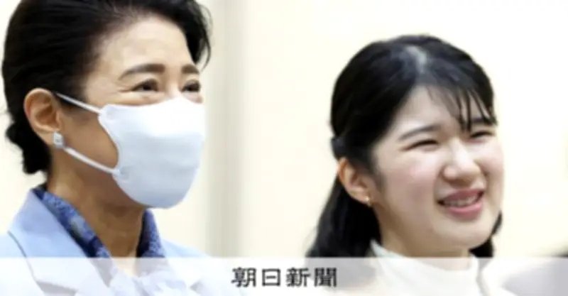 愛子さま初の福島訪問で被災者と和やかに懇談、受け継がれる思い