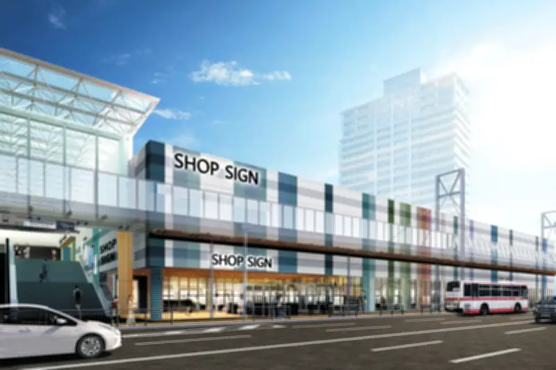 岐阜・名鉄岐阜駅隣接の旧イクト、食品スーパー誘致し再開業へ