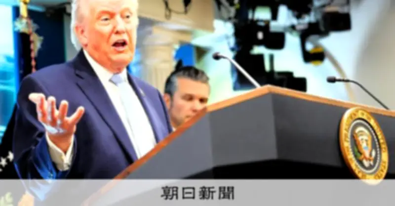 世界の軍拡と核戦争リスク、「前例なき危機」 米識者が警鐘