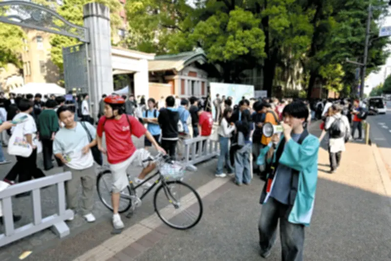 東大五月祭で爆破予告、神谷宗幣氏の講演会も中止に