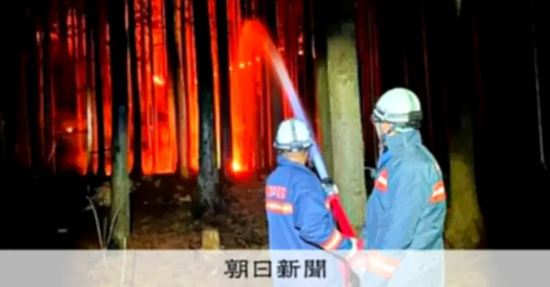 「悔しくないか？」の一言で消防団へ 山火事前線で奮闘した地元団員