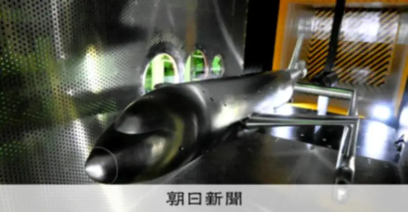 成長期待の航空宇宙産業、老朽化する試験設備に研究者ら懸念
