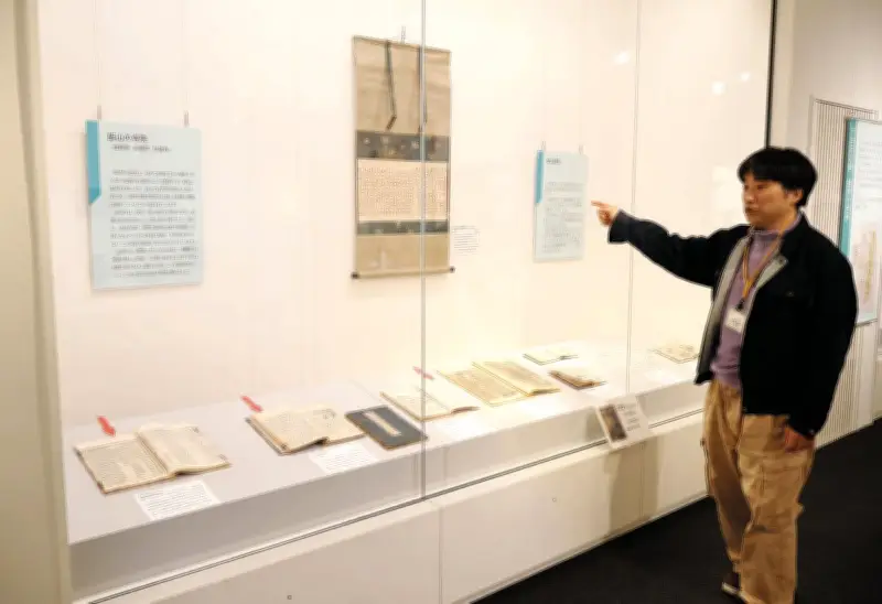 「春の女神」ギフチョウ標本展示 厚木・小鮎地域の魅力再発見企画展