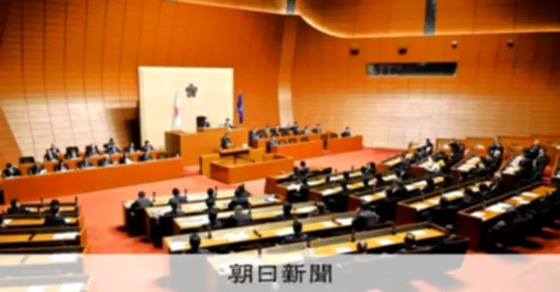 福岡県職員の部課長会、議員のパーティー券を組織購入 甘えの空気浮き彫りに