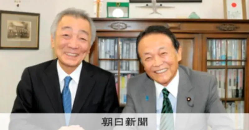 麻生太郎氏最側近・松本純氏死去 裏方貫き楽しんだ政治家人生