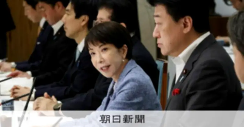 電気・ガス料金補助、首相が再開表明 補正予算を検討指示