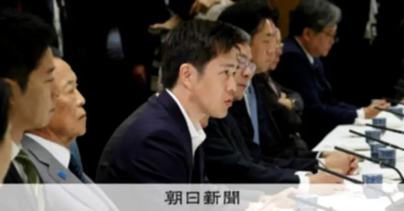 維新大阪市議団、法定協設置に賛成へ 住民投票時期は明言せず