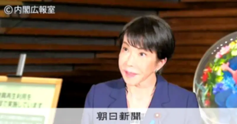 首相官邸動画の著作権マーク、批判的使用でも削除要請せずと政府答弁