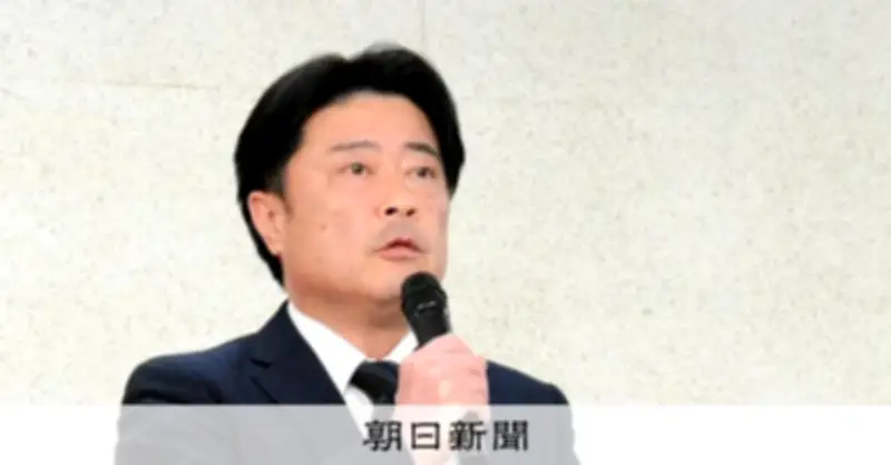 田川市長のセクハラ認定、力関係による行為と判断 識者「どこでも起きうる」