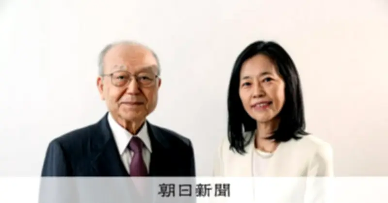 最高裁判決を国際水準へ 元判事と憲法学者が語る改革の必要性