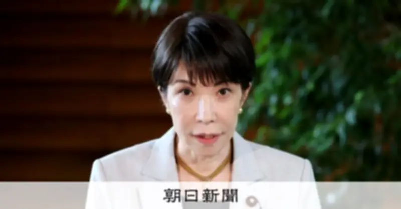 首相、中傷動画報道で面会否定 秘書と男性のやり取り「分からない」