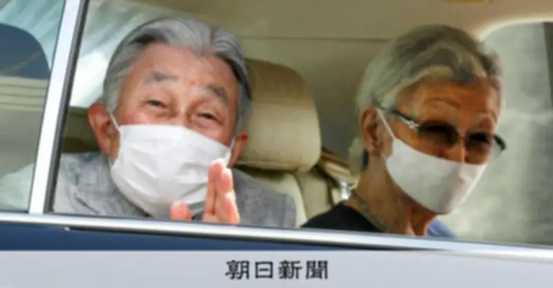 上皇ご夫妻、葉山御用邸で静養開始 沿道の多くの人々に手を振り応える