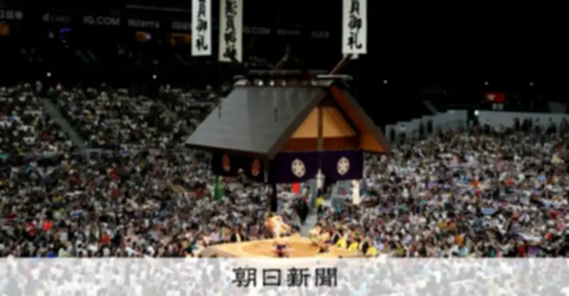 大相撲を「こだわりの天ぷら屋」に例えると？茶屋システムの功罪を経済学者が解説