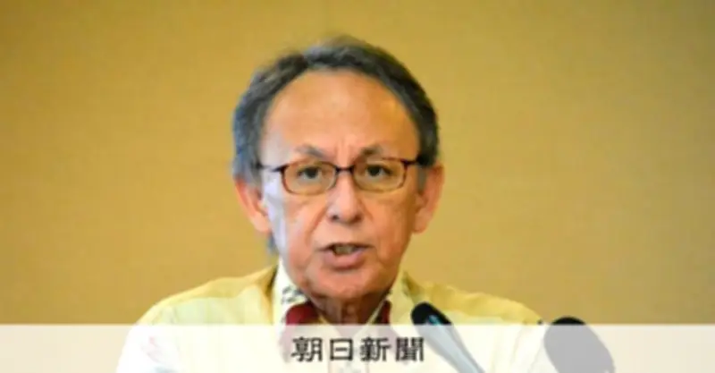 玉城知事、知事選への影響認める 辺野古沖転覆事故で「全くないとは言い切れない」