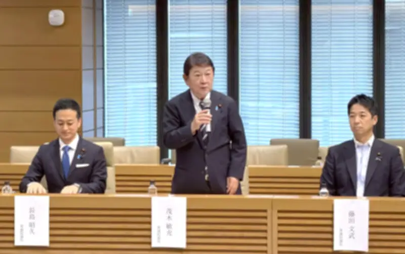 自民維新国民、和平調停議連設立　茂木外相が会長就任、連立拡大の臆測