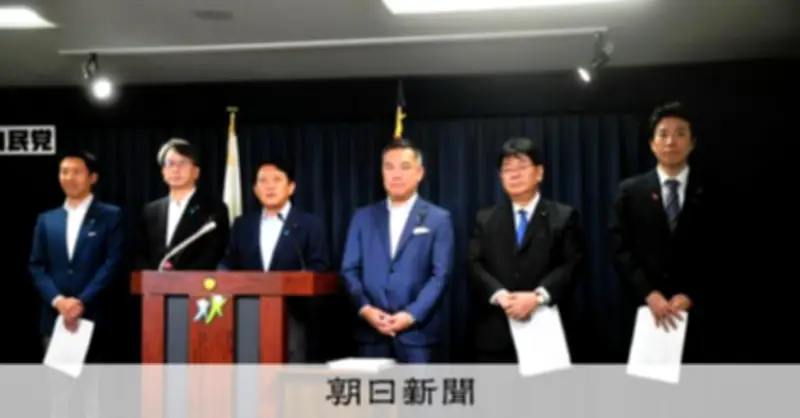 マイナカード取得義務化を提言、自民が法改正目指す