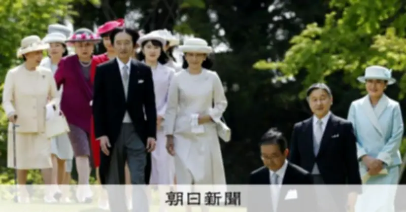 女性皇族が結婚後も皇室に残るか、養子案の行方 当事者の本音