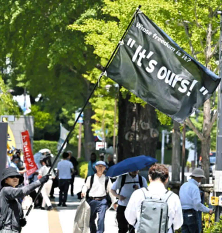 千代田区、在留手数料引き上げは過大と反対デモ 入管法改定案審議入りで