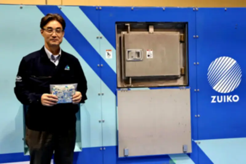 廃棄物処理大手タケエイ、使用済み紙おむつを再資源化する相馬サーキュラーパーク構想を推進