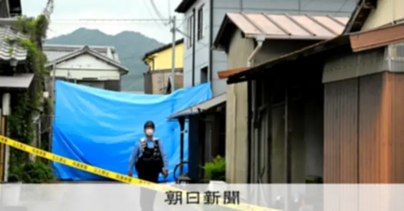 兵庫・たつの市の母娘遺体、上半身に複数の刺し傷 殺人事件で捜査