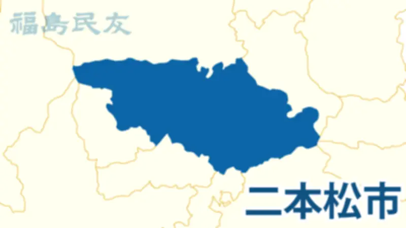 福島県内で新たな観光ルート構想、県と市町村が連携
