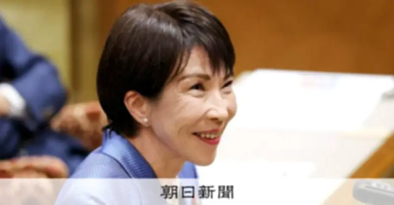 高市首相、野党党首と党首討論 ナフサ供給不安で激論