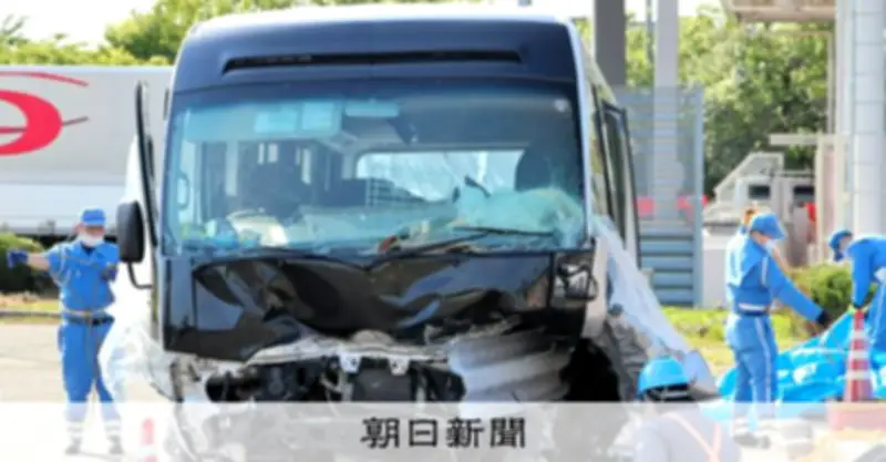 磐越道の部活バス事故で容疑者宅を捜索　過失運転致死傷の疑い