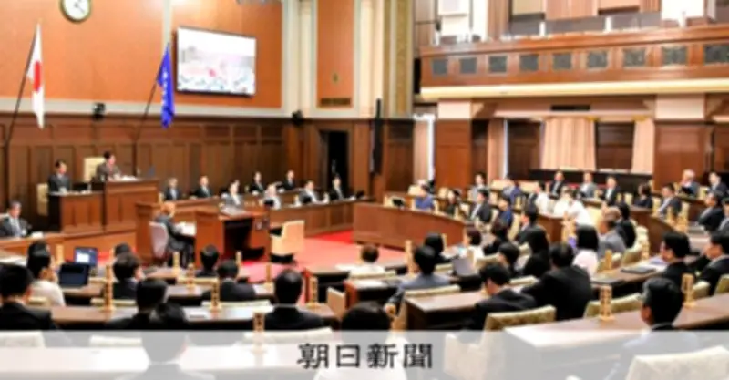 維新、大阪府議会の正副議長を独占　他会派「極めて疑問」と苦言